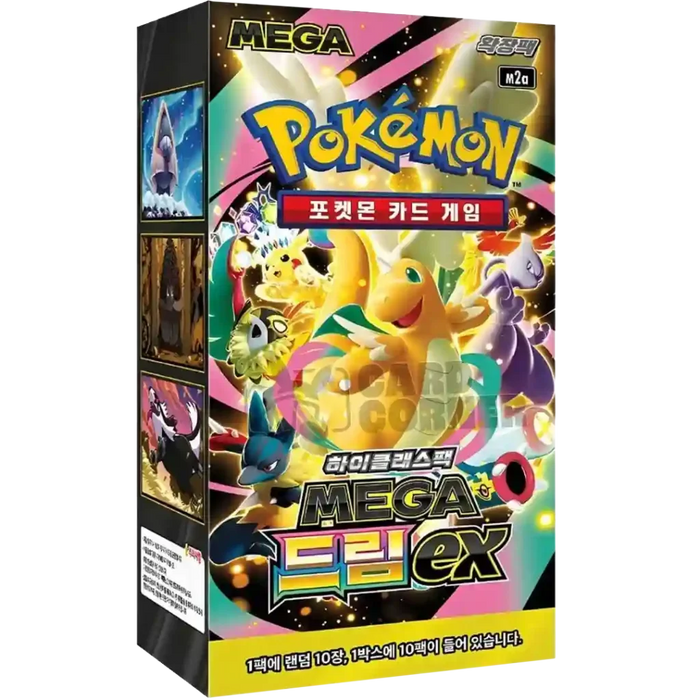 Pokémon Korean MEGA Dream ex Booster Box