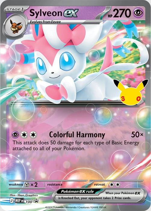 Pokémon 30th Celebration Pokémon Sylveon ex Box (Pre-Order)