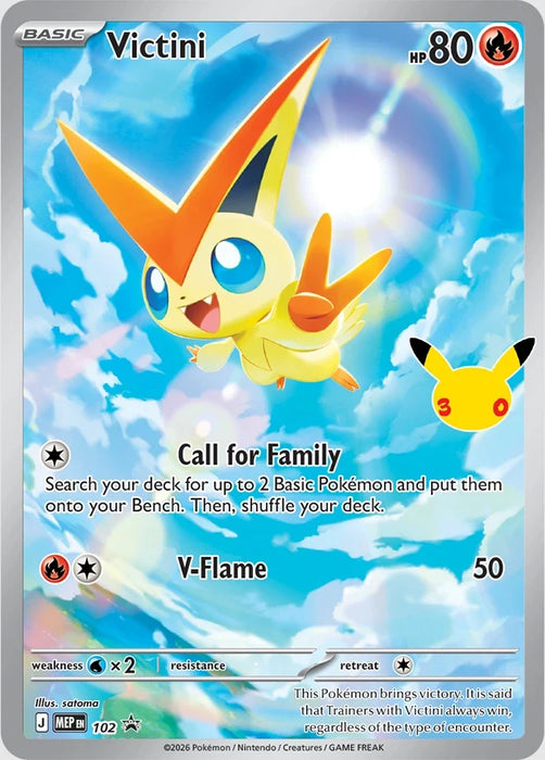Pokémon 30th Celebration Espeon ex Battle Deck  (Pre-Order)