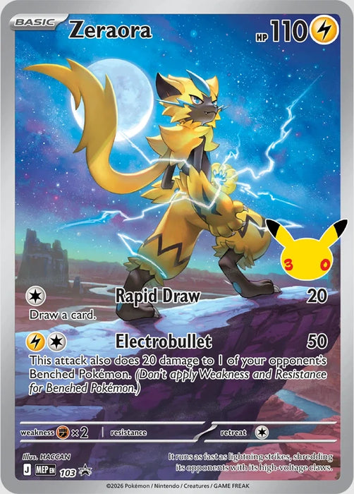 Pokémon 30th Celebration Umbreon ex Battle Deck  (Pre-Order)
