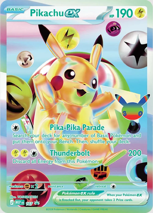 Pokémon 30th Celebration Espeon ex Ultra-Premium Collections (Pre-Order)