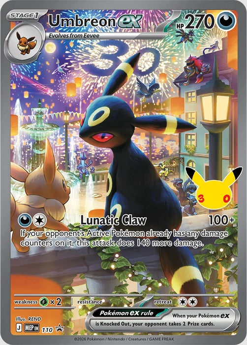 Pokémon 30th Celebration Umbreon ex Ultra-Premium Collections (Pre-Order)