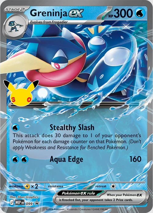 Pokémon 30th Celebration Pokemon Greninja ex Box (Pre-Order)