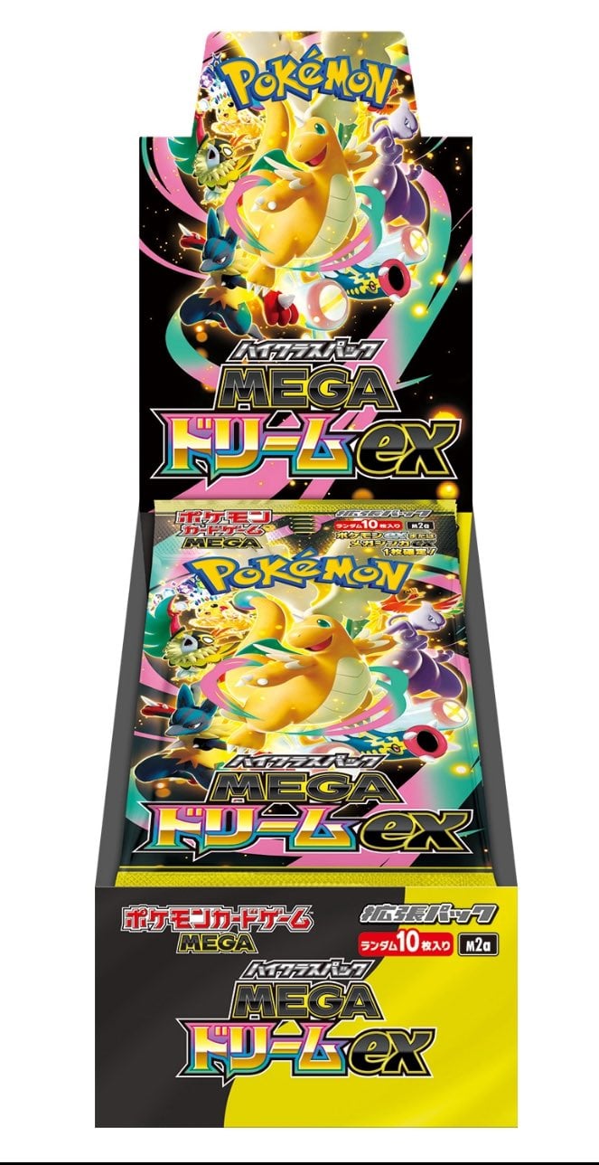 Pokémon Japanese MEGA Dream ex Booster Box — KanZenGames