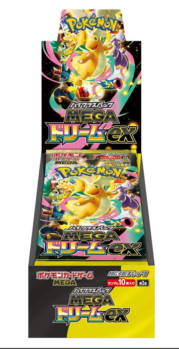 Pokémon Japanese MEGA Dream ex Booster Box