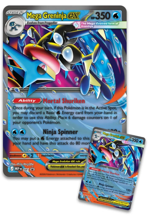 Pokémon Mega Greninja ex Premium Collection (Pre-Order) Limited 1 Per Customer