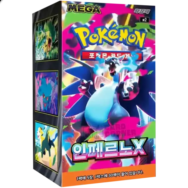 Pokémon Korean Inferno X Booster Box