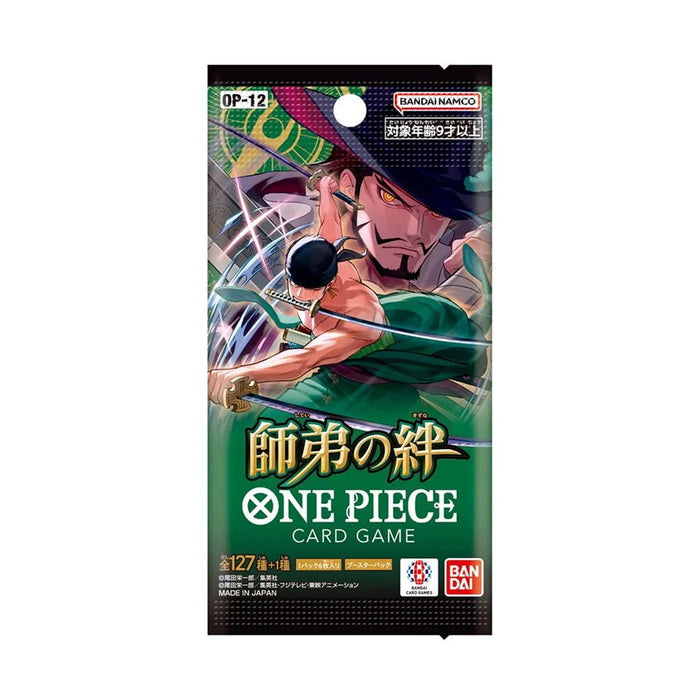 One Piece Japanese TCG OP12 Legacy of the Master Booster Pack