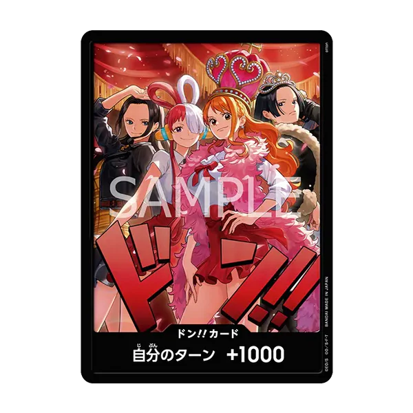 Japanese One Piece CG -EB03 - Heroines Special Set