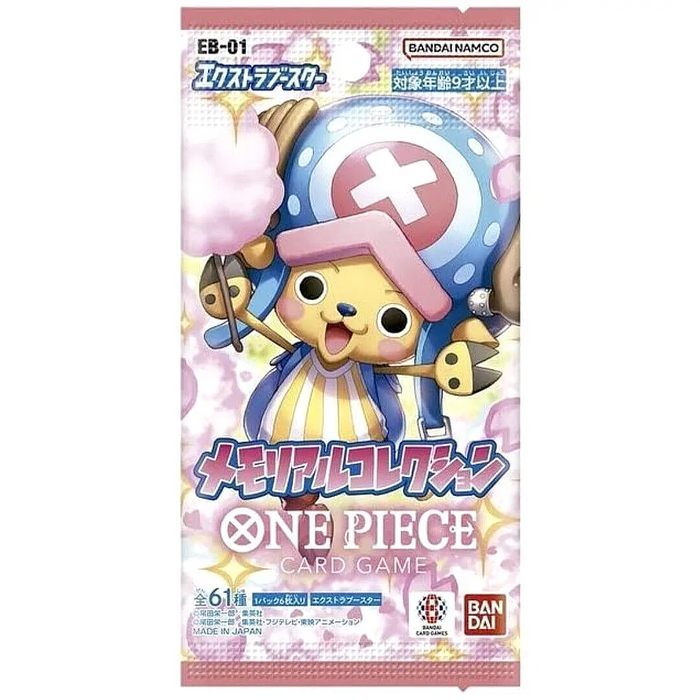 Japanese One Piece CG EB-01 Memorial Collection Booster Pack
