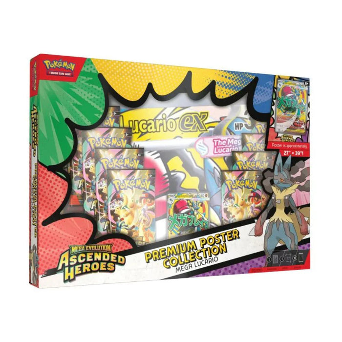 ME2.5 Ascended Heroes - Premium Poster Collection - Sealed Case of 6