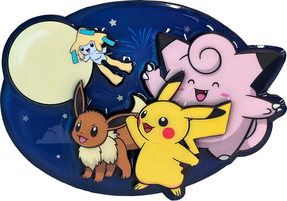 Chinese Simplified Pokémon - Mid-Autumn Collector's Gift Box 2026 (Pre-Order)