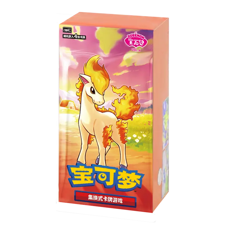 Chinese Simplified Pokemon Sealed