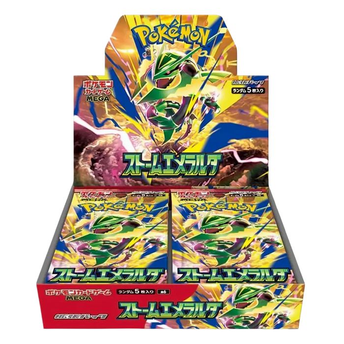 Pokémon Japanese Storm Emeralda Booster Box
