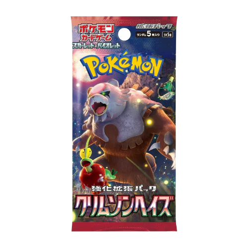 Pokemon Crimson Haze Booster Pack - Japanese