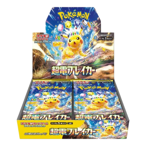 Japanese Scarlet & Violet SV08 - Super Electric Breaker Booster Box KanZenGames Japanese Scarlet & Violet SV08 - Super Electric Breaker Booster Box KanZenGames