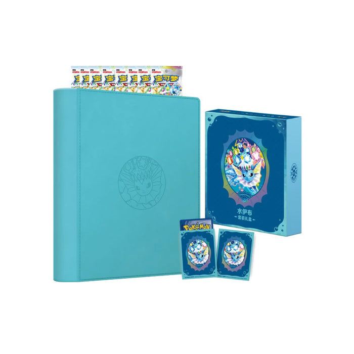 Pokémon Chinese Simplified - Terastal Gathering Binder Box (Pre-Order)