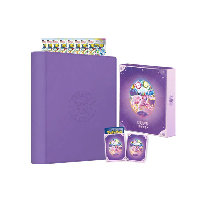 Pokémon Chinese Simplified - Terastal Gathering Binder Box (Pre-Order)