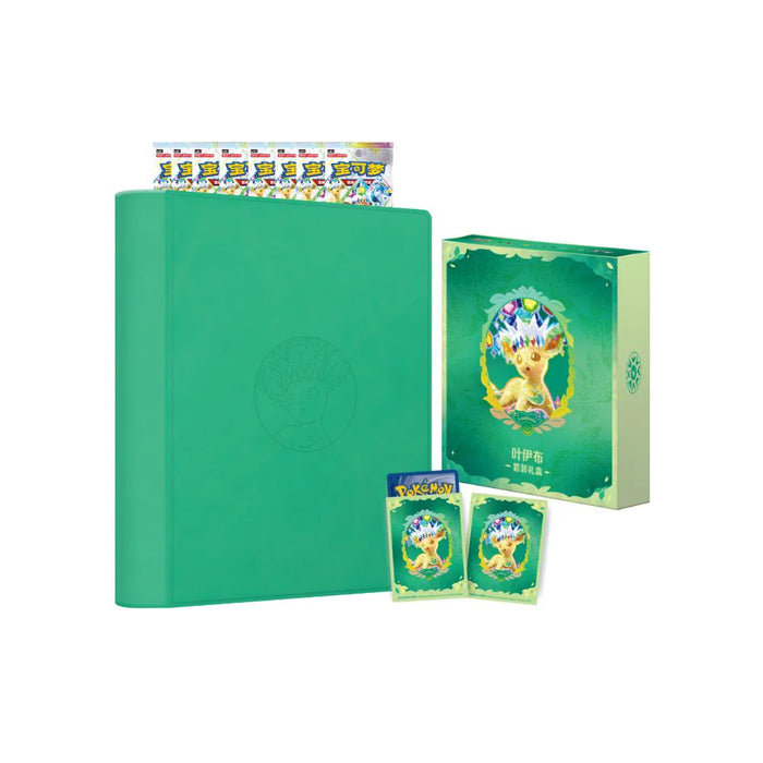 Pokémon Chinese Simplified - Terastal Gathering Binder Box (Pre-Order)