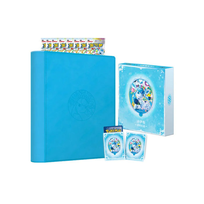 Pokémon Chinese Simplified - Terastal Gathering Binder Box (Pre-Order)