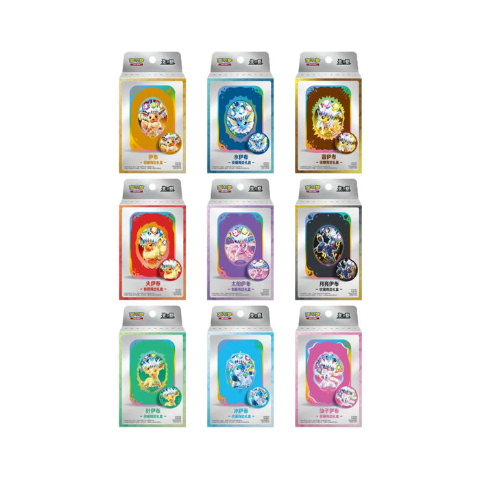 Pokémon Chinese Simplified -Terastal Gathering Collection Accessory Box (Pre-Order)