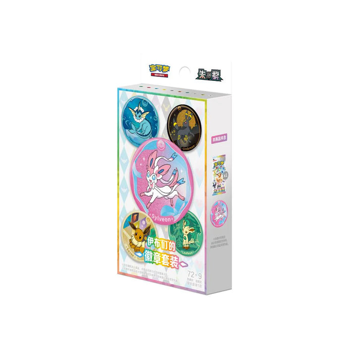 Pokémon Chinese Simplified - Terastal Gathering Badge (Pre-Order)