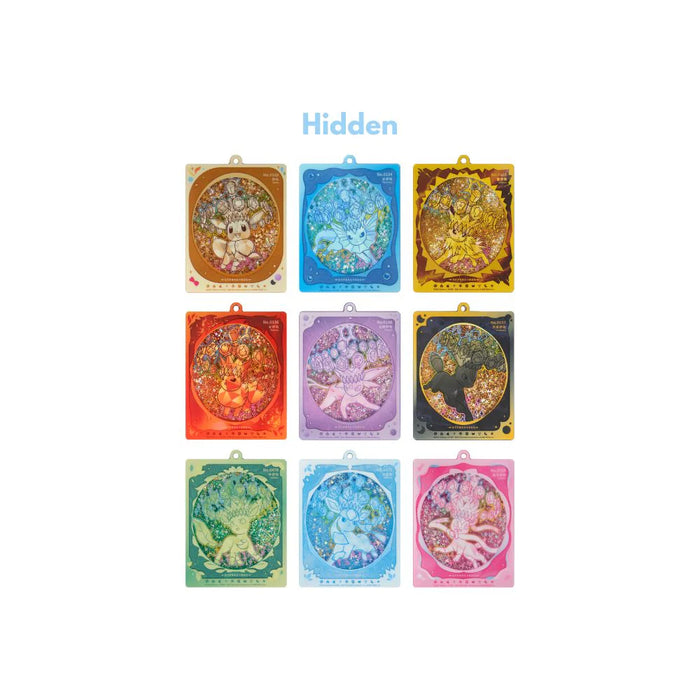 Pokémon Chinese Simplified - Terastal Gathering Display (Pre-Order)