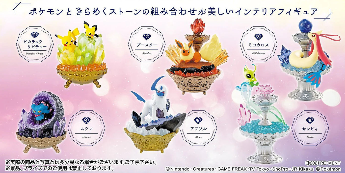 Pokemon Gemstone Collection Miniature Figure (Blind Box)