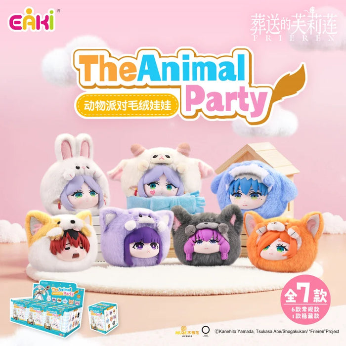 Frieren - The Animal Party - Plush Keychain Blind Box