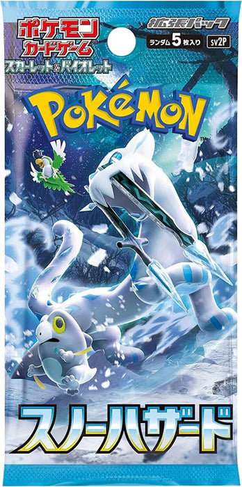 Pokemon Snow Hazard Booster Pack Japanese