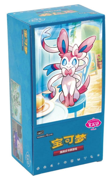 thumbnail image 2 of Pokemon TCG Chinese Horizons Gem Pack VOL.2 Eevee Booster Box – Scarlet & Violet – Sealed, 60 Cards, 2025 2 of 3