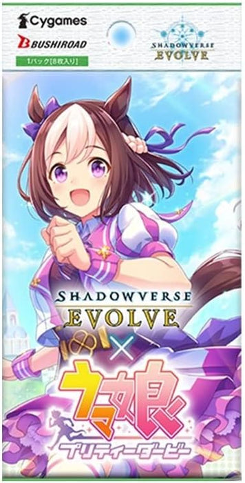 JAPANESE Shadowverse EVOLVE: Uma Musume Pretty Derby Booster Pack