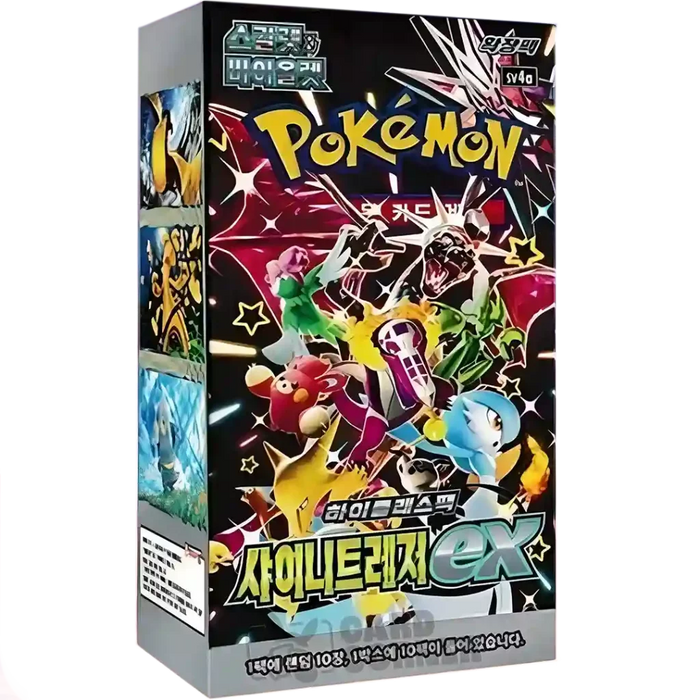Pokémon Korean Shiny Treasure ex Booster Box