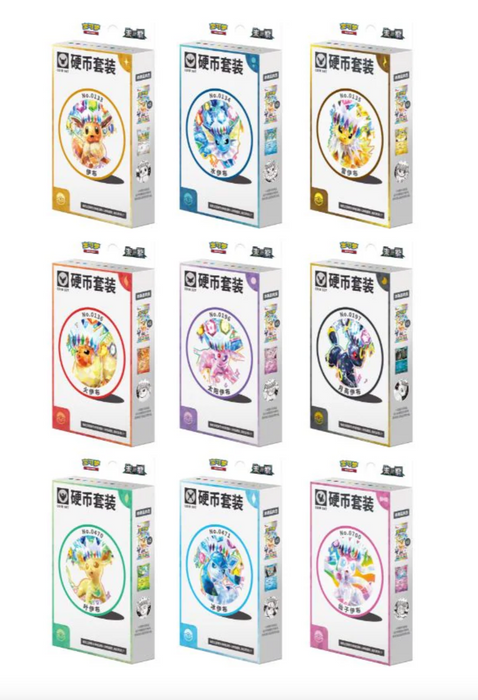 Pokémon Chinese Simplified - Terastal Gathering Coin (Pre-Order)
