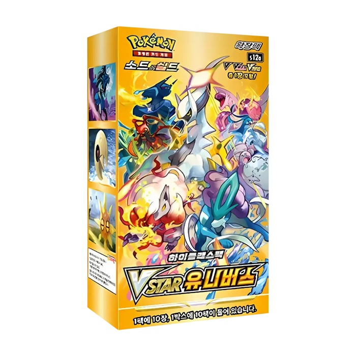 Pokémon Korean VStar Universe Booster Box