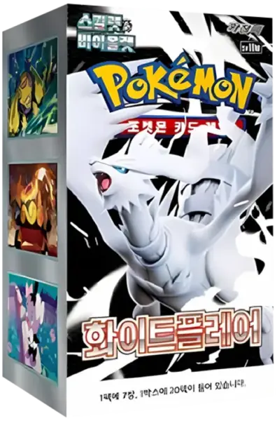 Pokémon Korean White Flare Booster Box
