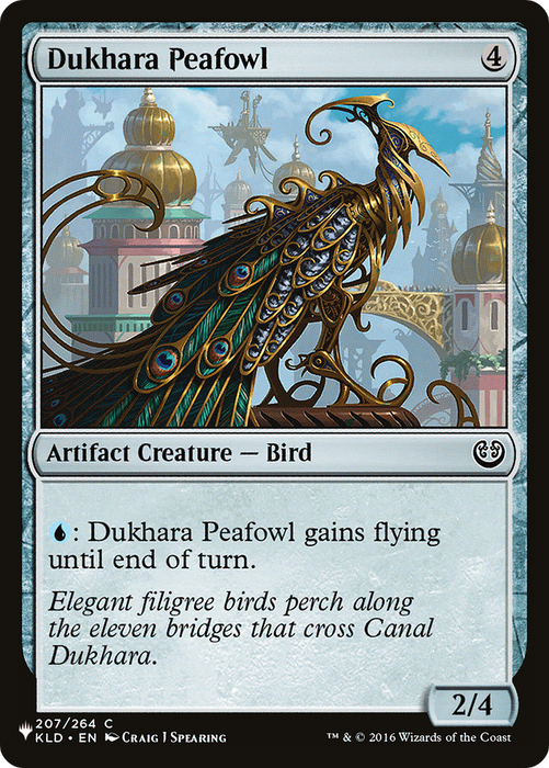 Dukhara Peafowl [PLST-KLD-207] - The List