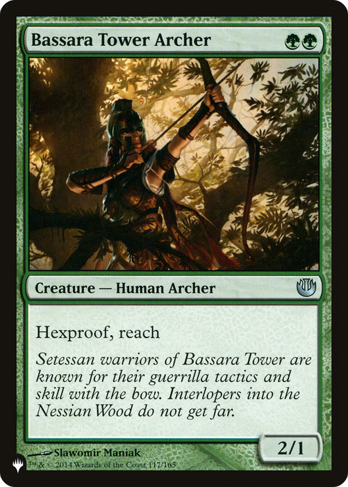 Bassara Tower Archer [PLST-JOU-117] - The List