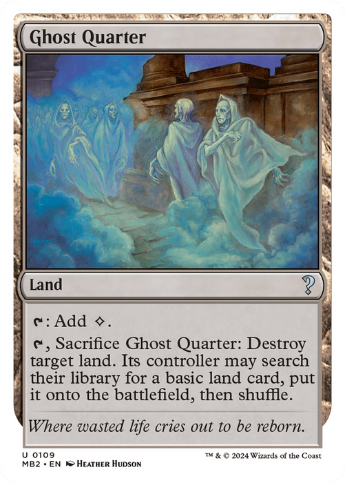 Ghost Quarter [MB2-109] - Mystery Booster 2