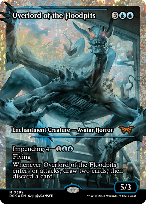 Overlord of the Floodpits (Showcase) [DSK-399] Foil - Duskmourn: House of Horror