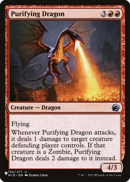 Purifying Dragon [PLST-MID-155] - The List