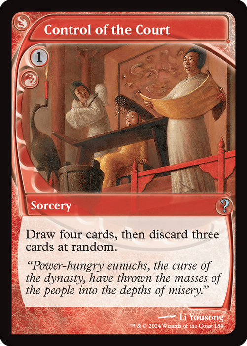 Control of the Court [MB2-189] - Mystery Booster 2