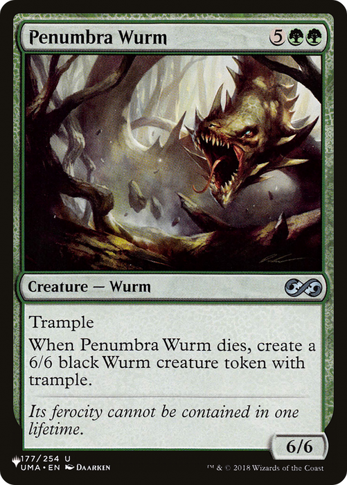 Penumbra Wurm [PLST-UMA-177] - The List