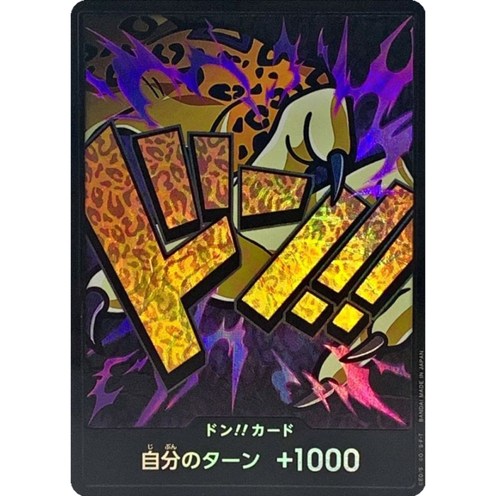 One Piece TCG - PRB-01 Premium Japanese - [Foil] Rob Lucci DON!!