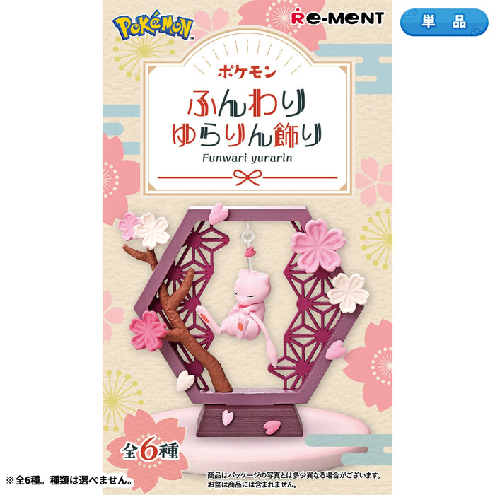 Re-Ment - Pokémon Funwari Yurari Ornament Figure Blind Box