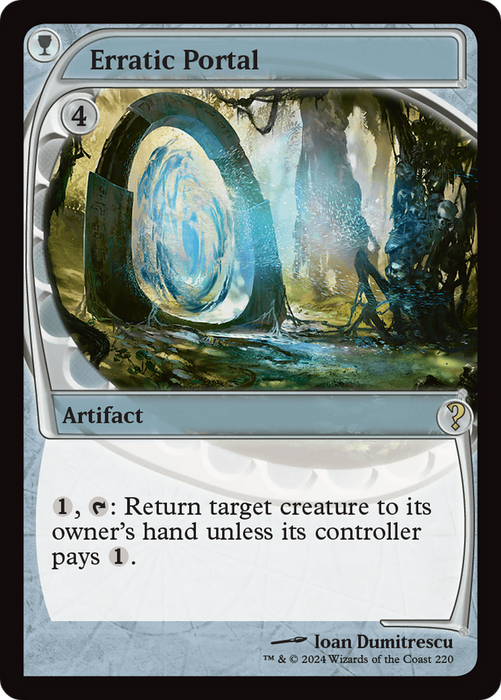 Erratic Portal [MB2-220] Foil - Mystery Booster 2