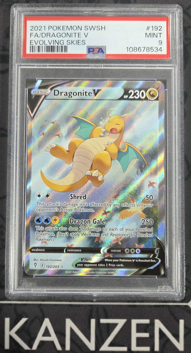 PSA 9 - Dragonite V - Evolving Skies - #192 - 108678534