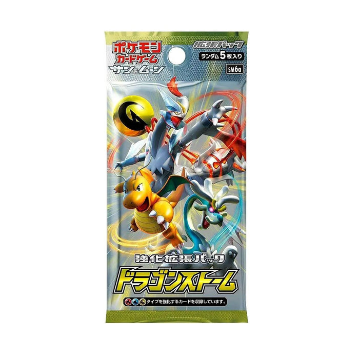 Pokemon Dragon Storm Booster Pack Japanese