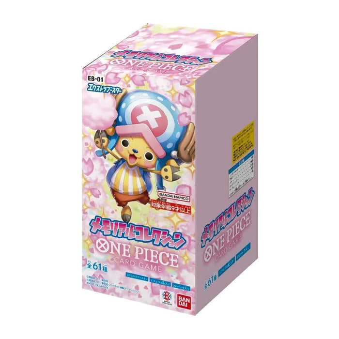 One Piece Japanese EB01 Memorial Collection Booster Box