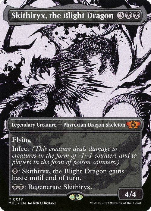 Skithiryx, the Blight Dragon (Showcase) (Borderless) [MUL-017] - Multiverse Legends